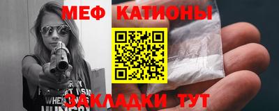 MDMA Premium VHQ Пугачёв