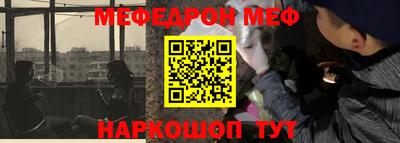 MDMA Premium VHQ Пугачёв