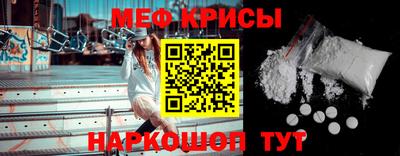соль ск Пушкино