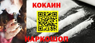 марихуана Пыть-Ях