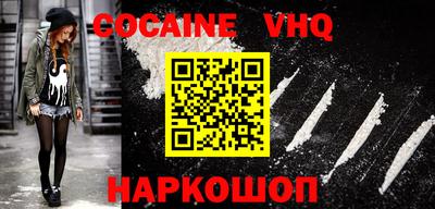 MDMA Premium VHQ Пугачёв