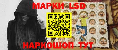 марихуана Пыть-Ях