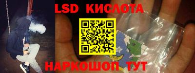 MDMA Premium VHQ Пугачёв