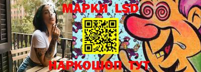 марихуана Пыть-Ях