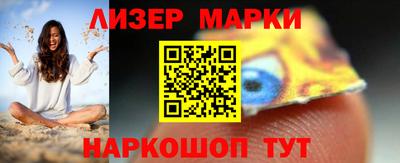 MDMA Premium VHQ Пугачёв