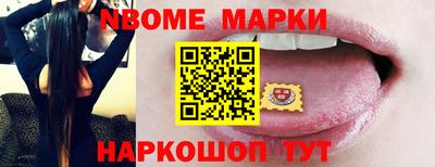 марихуана Пыть-Ях