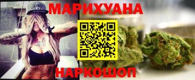соль ск Пушкино