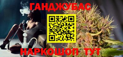 MDMA Premium VHQ Пугачёв