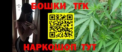 марихуана Пыть-Ях