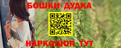 MDMA Premium VHQ Пугачёв