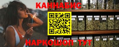 соль ск Пушкино