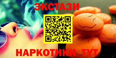 марихуана Пыть-Ях