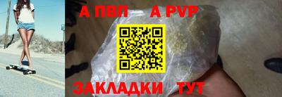 MDMA Premium VHQ Пугачёв