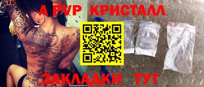 марихуана Пыть-Ях