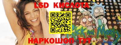 марихуана Пыть-Ях