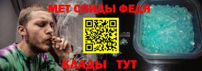 MDMA Premium VHQ Пугачёв