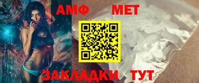 MDMA Premium VHQ Пугачёв