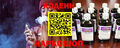 марихуана Пыть-Ях