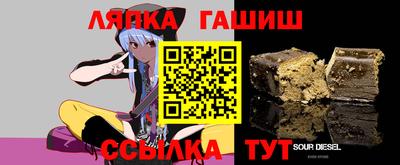 MDMA Premium VHQ Пугачёв