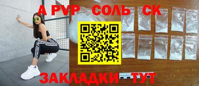 MDMA Premium VHQ Пугачёв