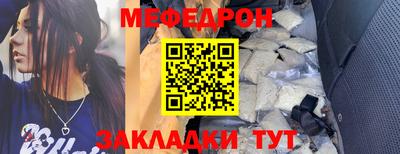 марихуана Пыть-Ях
