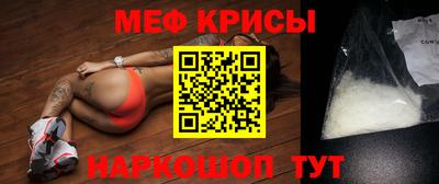 MDMA Premium VHQ Пугачёв