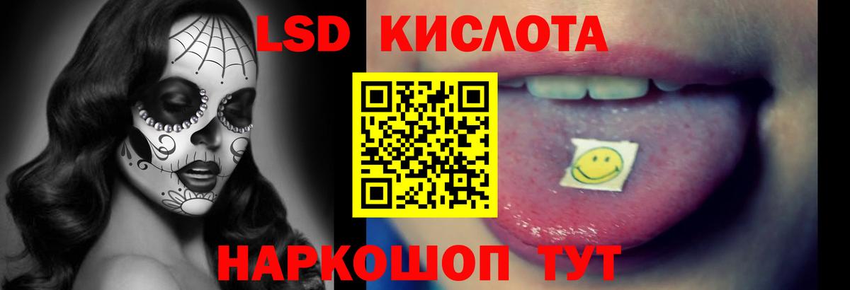 Alpha PVP Солнечногорск